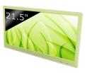  LG Flatron W2230S